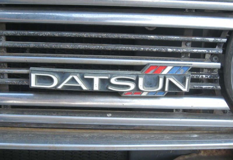 Illustration for article titled 1970 Datsun 510 Station Wagon